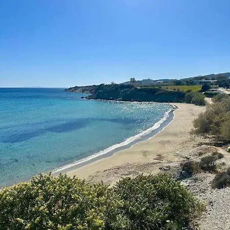 Appartement Avgi Cycladic Studio 2 *
